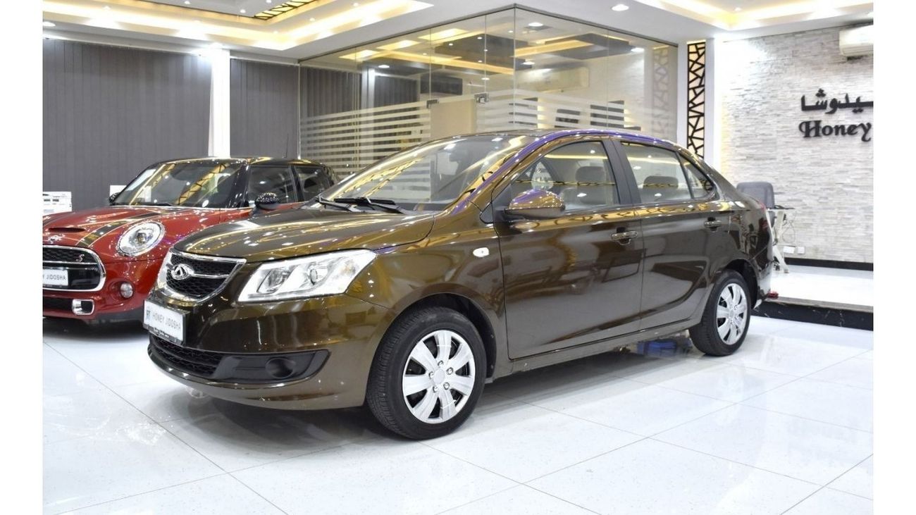 Chery Arrizo 3 EXCELLENT DEAL for our Chery Arrizo 3 1.5L ( 2016 Model ) in Brown Color GCC Specs