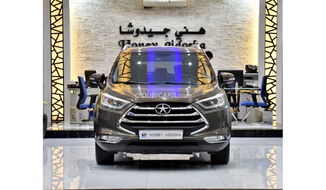 JAC JS3 EXCELLENT DEAL for our JAC S3 ( 2017 Model ) in Brown Color GCC Specs