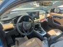 Toyota RAV4 2022 Toyota RAV4 2.5L Sami Full Option