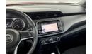 Nissan Kicks SL