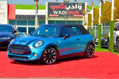 ميني كوبر كوبيه