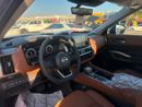 Nissan Pathfinder SL