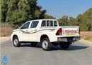 Toyota Hilux GL 2.7L Double Cab Utility 4WD Petrol / Well Maintained / Excellent Condition / GCC