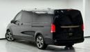 Mercedes-Benz V 250 2017 Mercedes Benz V250, Full Service History, Carbon Fiber Interior, Very Low Km, Fully Loaded, GCC