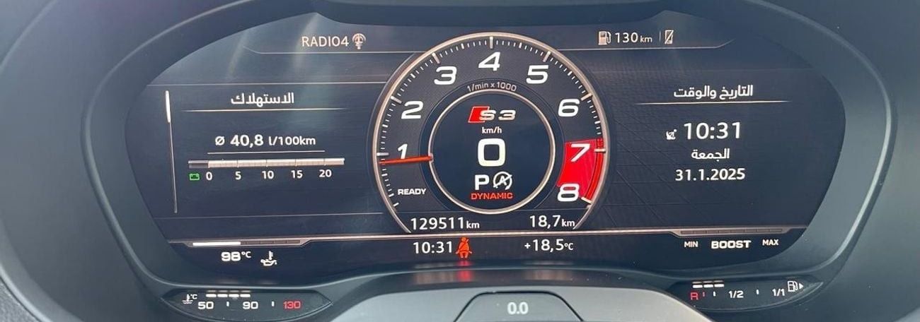 أودي S3 TFSI quattro 2.0L 2019 GCC