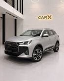 شيري تيجو 7 LUXURY