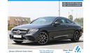 مرسيدس بنز C 200 كوبيه 2022 | BRAND NEW MERCEDES-BENZ C200 COUPE 2.0L RWD 2DOORS WITH 2 YEARS WARRANTY | GCC SPECS