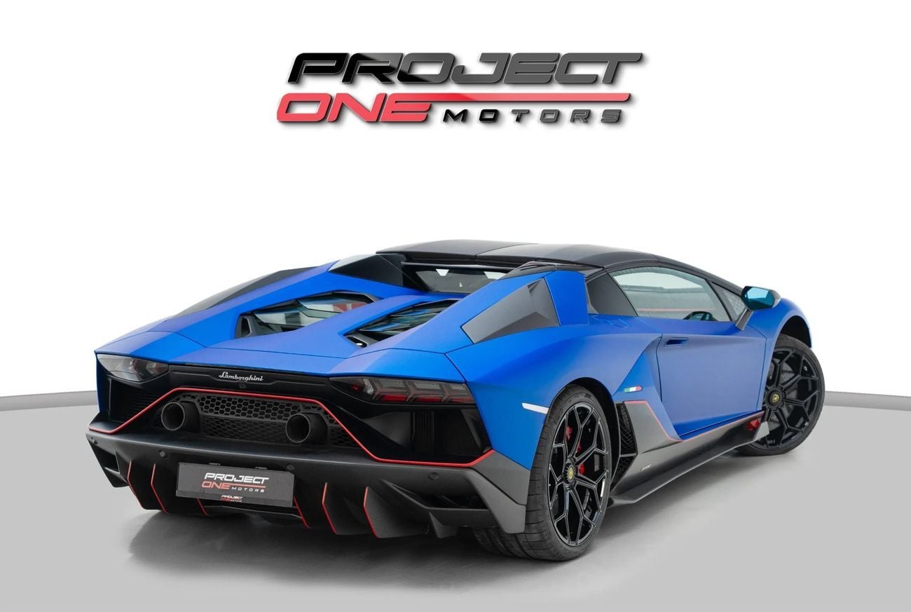 Lamborghini Aventador ULTIMAE