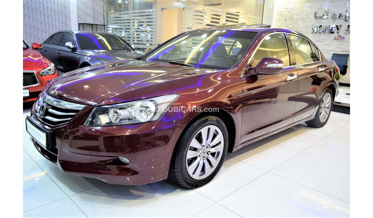 هوندا أكورد