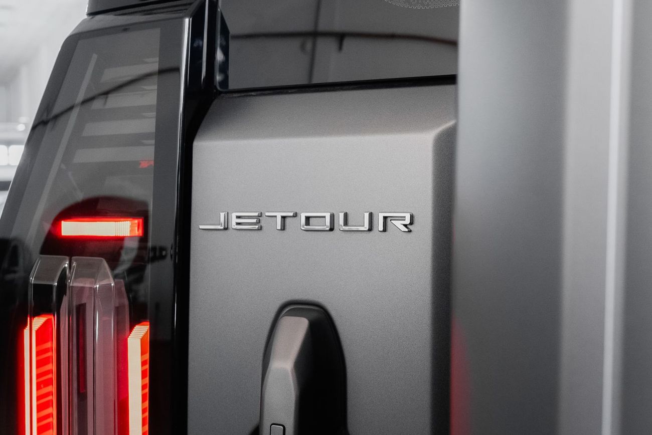 جيتور T2 Luxury