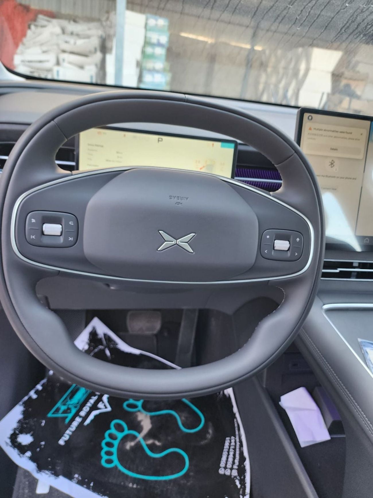 Xpeng G6 RWD Long Range