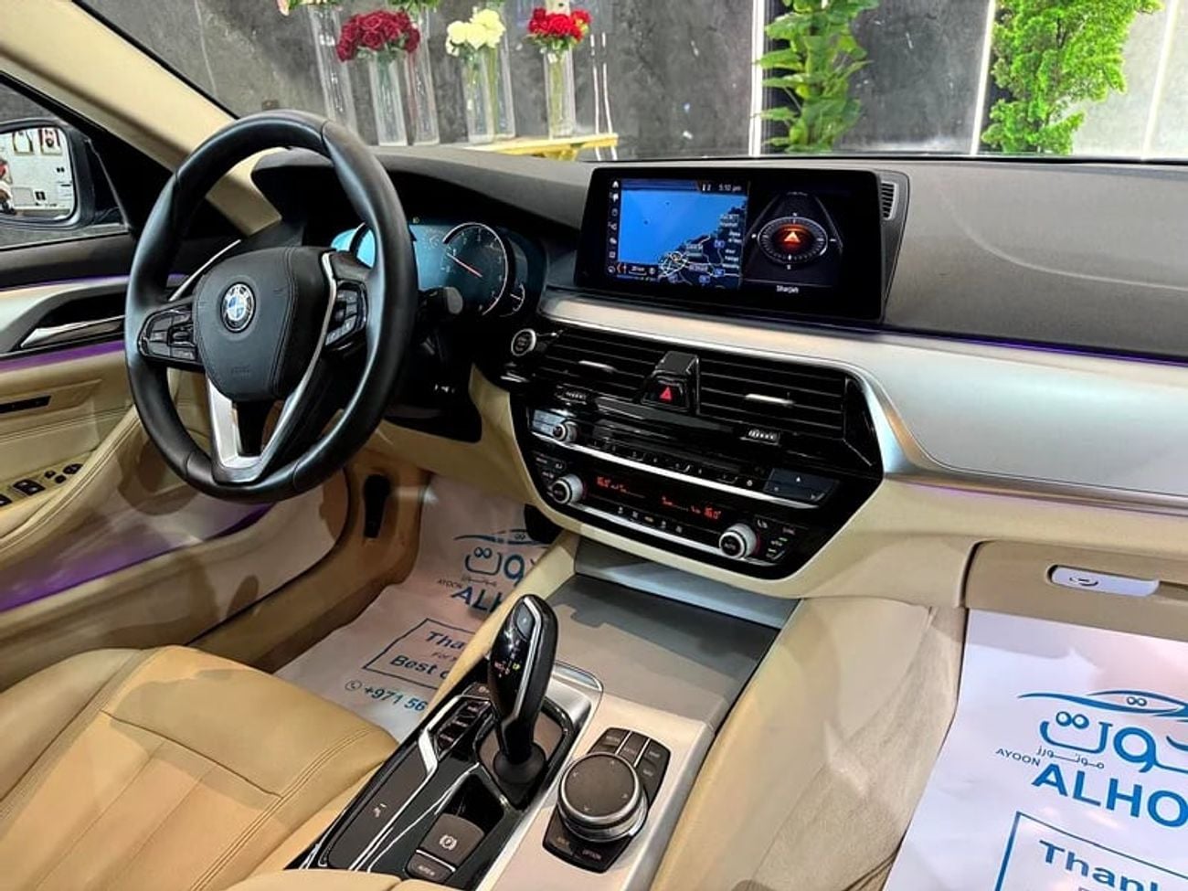 بي أم دبليو 520i EXCLUSIVE LUXURY ELITE BLACK 520i || TOP RANGE || GCC || SCREENS || LIKE