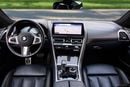 بي أم دبليو 840i M Sport 840i M Sport Coupe | 4,798 P.M | 0% Downpayment | 2027 WARRANTY/SERVICE!