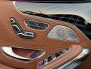 مرسيدس بنز S 63 AMG
