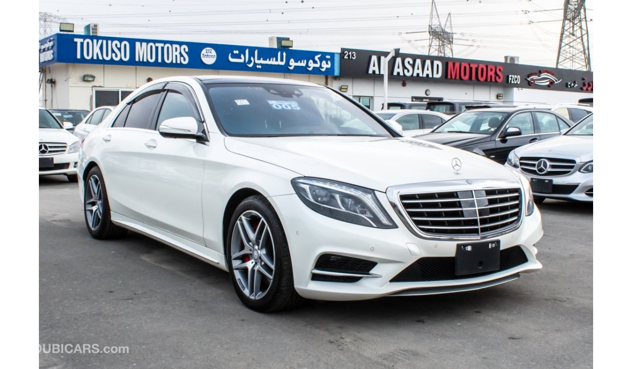 Mercedes-Benz S 400 (2016) Import from Japan