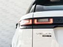 Land Rover Range Rover Velar R-DYNAMIC S Land Rover Range Rover Velar 2019