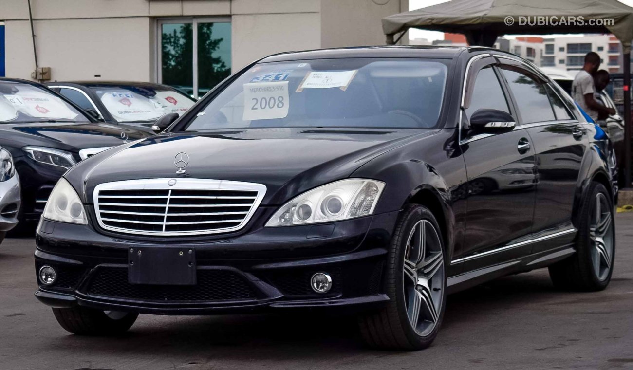 مرسيدس بنز S 550