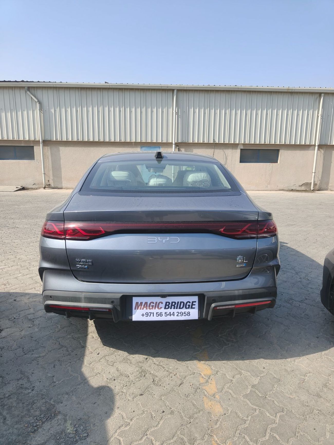 BYD Qin L DM-i Qin L DM 2025 Intelligent Driving Edition DM-i