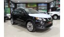 Nissan Qashqai EXPORT ONLY