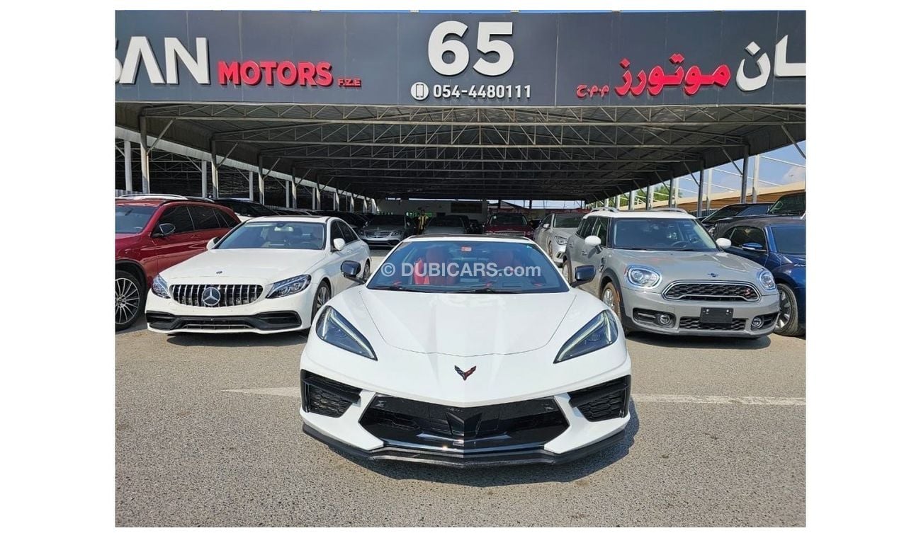 شيفروليه كورفت