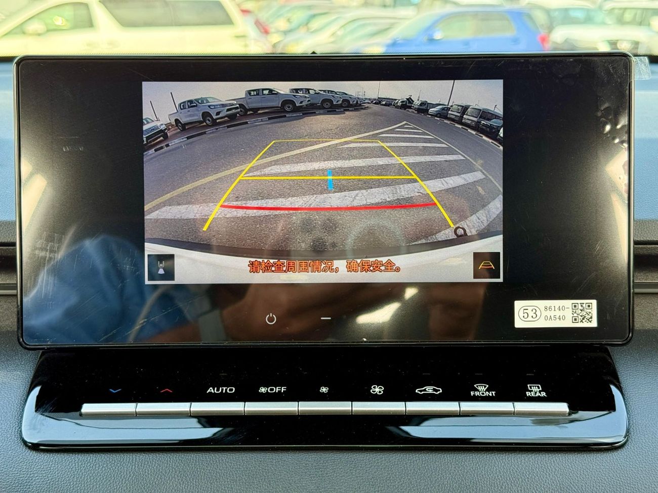 Toyota Corolla Cross Toyota corolla cross 2.0 whitte 2025 new face