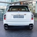 Rolls-Royce Cullinan 2026 ROLLS ROYCE CULLINAN SILVER BADGE BRAND NEW