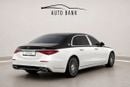 مرسيدس مايباخ S680 مايباخ S 680 | Korean Specs | V12 Luxury