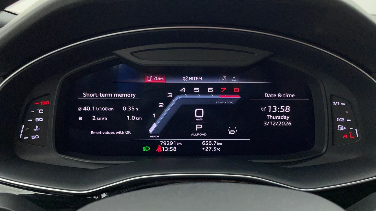 Audi Q8 2023 55 TFSI QUATTRO S LINE | AED 3075/Month | 0 DP | 30 Day Return | Warranty | Service History