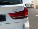 BMW X5 50i Exclusive 4.4L (5 Seater) | 2015 | GCC SPECS | Full Option