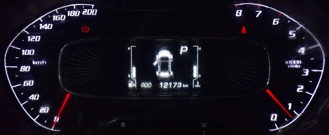 Chevrolet Groove EXCELLENT DEAL for our Chevrolet Groove LT ( 2023 Model ) in Blue Color GCC Specs