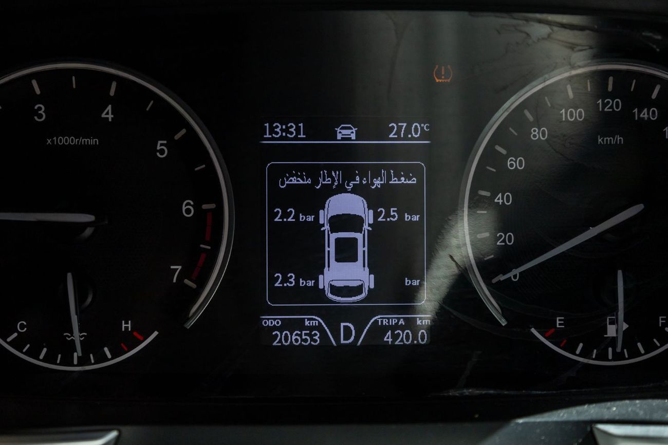 دي اف اس كاي فنغون ix5 Comfortline