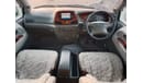 Toyota Noah TOYOTA NOAH RIGHT HAND DRIVE (PM1272)