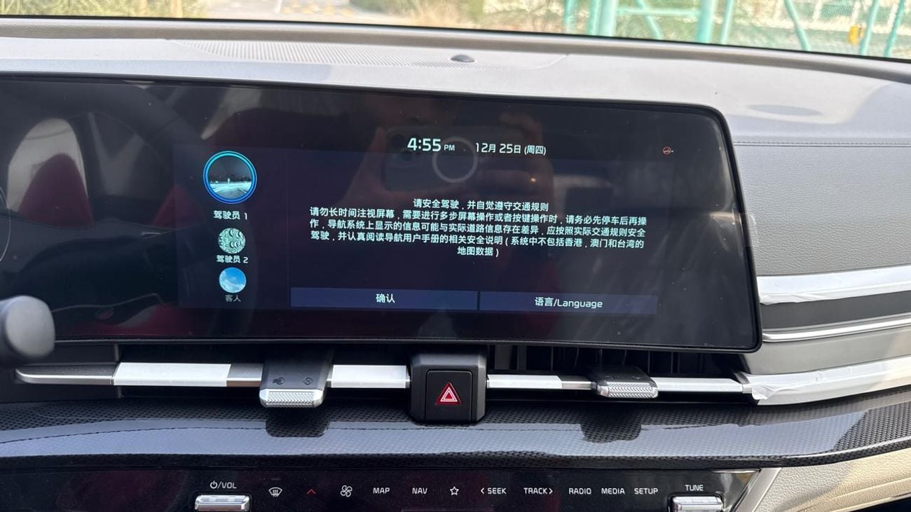 Kia Sportage 1.5L PREMIUM SMART WITH POWER TAIL GATE 2025, EXPORT ONLY