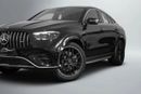 مرسيدس بنز GLE 53 AMG كوبيه 4MATIC+