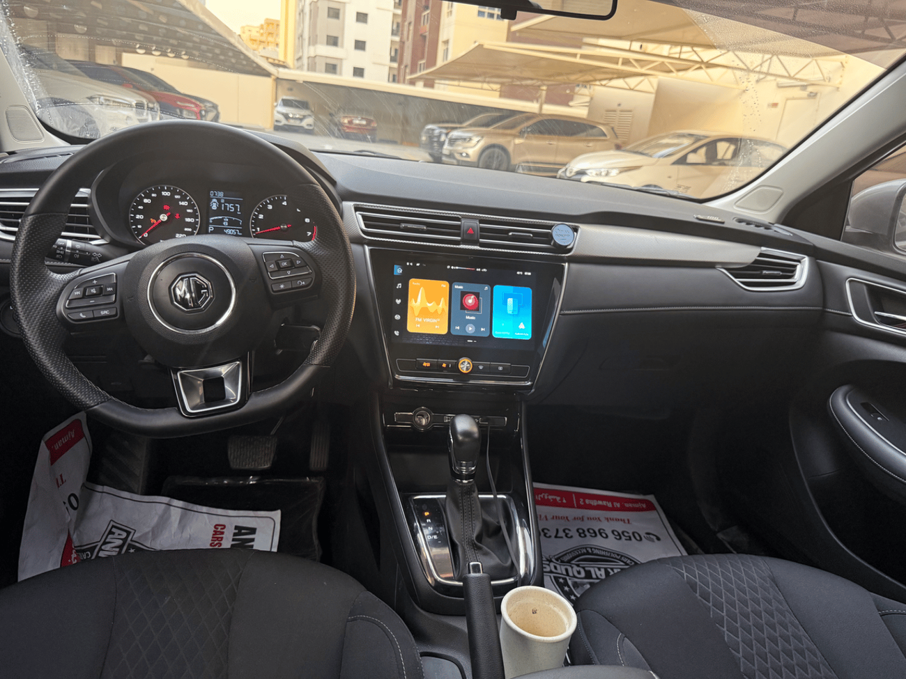 MG 5 COMFORT