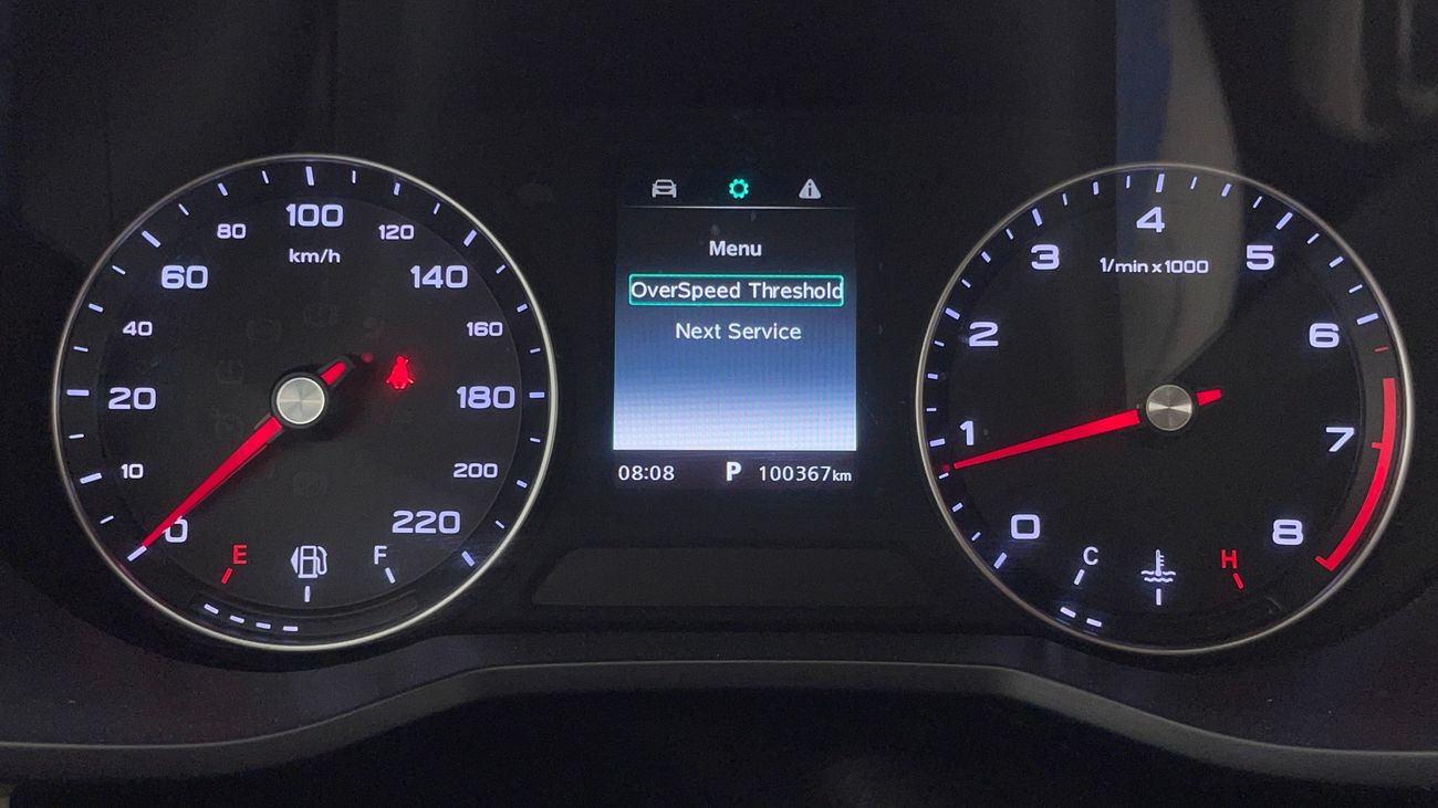 أم جي 5 COMFORT 1.5 | بدون دفعة مقدمة | اختبار القيادة في المنزل