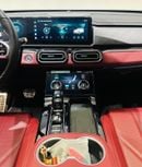 Soueast S07 LUXURY
