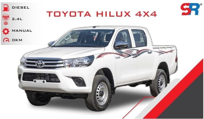 Toyota Hilux TOYOTA HILUX DOUBLE CABIN 2.4L DIESEL MT 2023