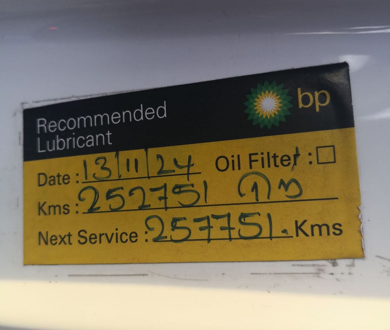 مرسيدس بنز E300 Mercedes E300 2013 Gcc full option no 1 clean