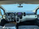Toyota Hiace TOYOTA HIACE 2025 GCC CARGO 3.5L