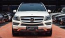 Mercedes-Benz GL 500 4MATIC