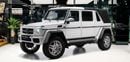 Mercedes Maybach G 650 6.0 L V-12 Biturbo Engine