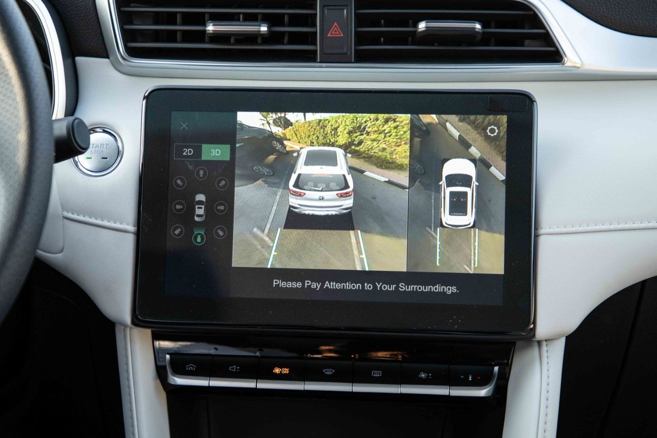 MG HS 2023 MG ZS 1.3 TROPHY - Black inside Beige