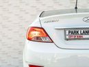 هيونداي أكسنت Base 1.6L (123 HP)