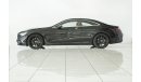 مرسيدس بنز S 560 كوبيه