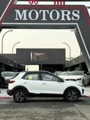 Kia KX1 Chinese Specs - Brand Compact SUV