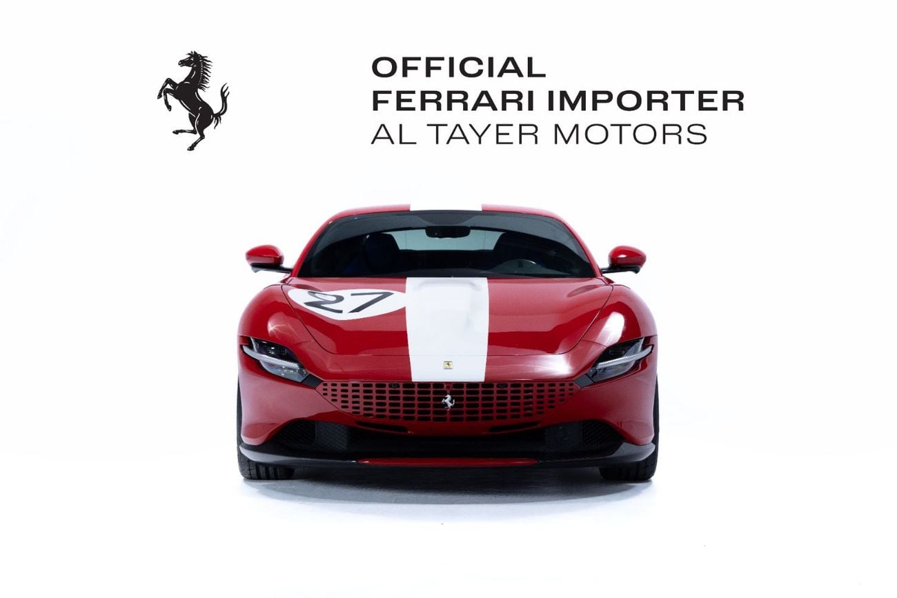 فيراري روما “Tailor Made”