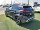 هيونداي كونا GLS PREMIUM Full Option