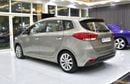 كيا كارينس EXCELLENT DEAL for our KIA Carens 1.6L ( 2017 Model ) in Beige Color GCC Specs