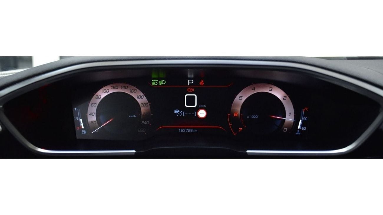 Peugeot 508 EXCELLENT DEAL for our Peugeot 508 GT-Line ( 2019 Model ) in White Color GCC Specs